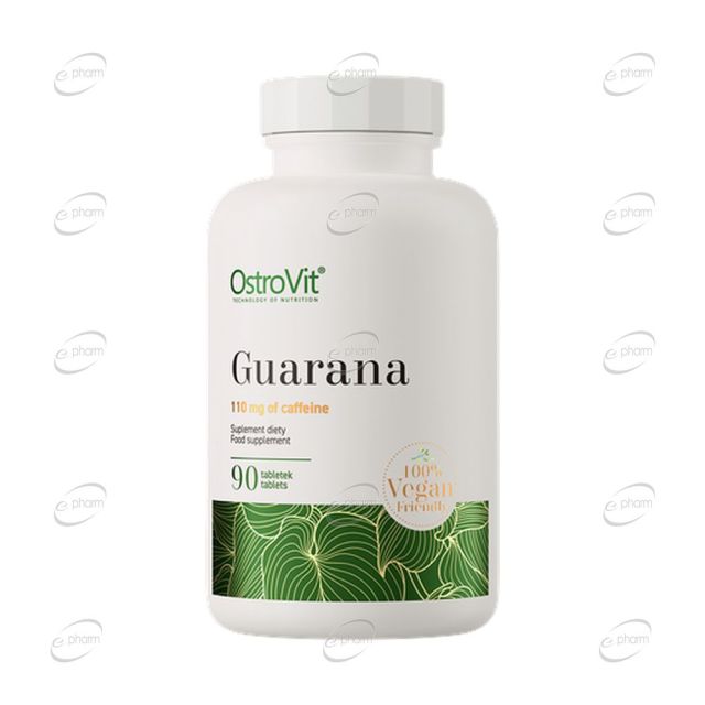 ГУАРАНА таблетки OstroVit