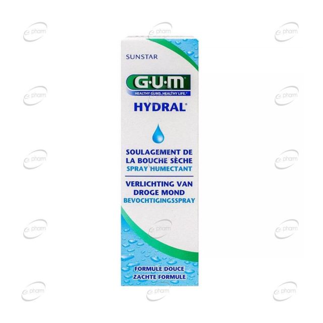 GUM Hydral Овлажняващ спрей за уста