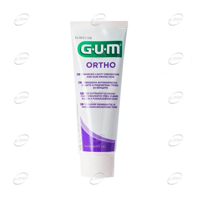 GUM Ortho Паста за зъби