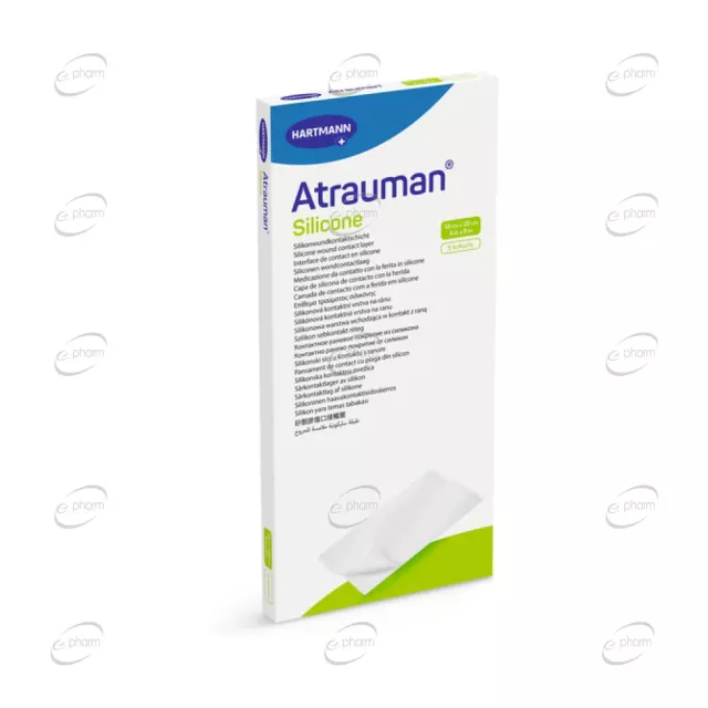 HARTMANN Atrauman Silicone Силиконова превръзка