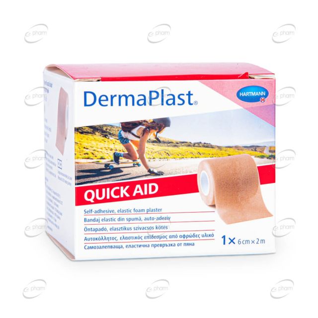 HARTMANN DermaPlast Quick Aid самозалепваща еластична превръзка от пяна