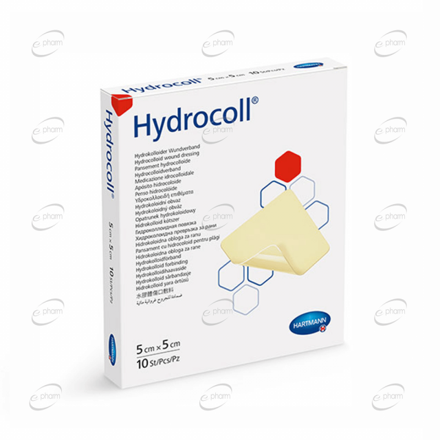 HARTMANN HydroColl хидроколоидна превръзка