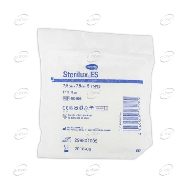 HARTMANN Sterilux ES стерилни
