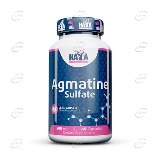 Agmatine Sulfate капсули Haya Labs