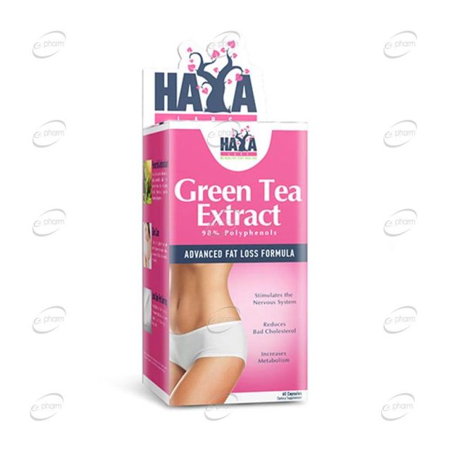 Green Tea Extract 500 mg капсули Haya Labs