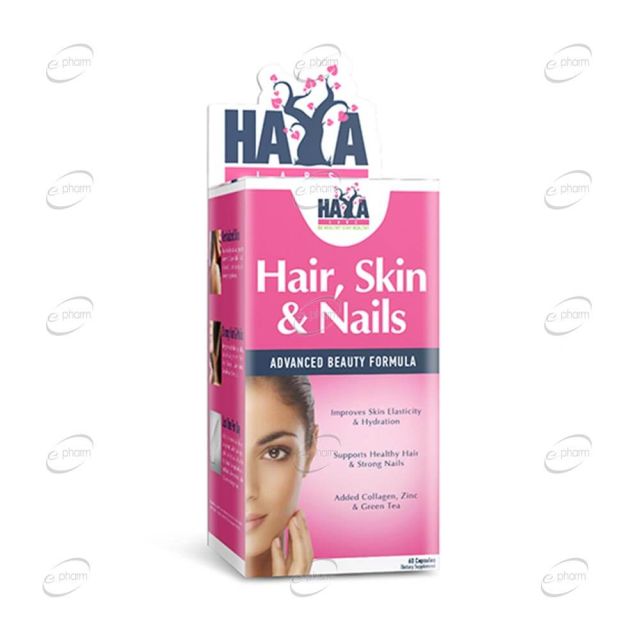 Hair, Skin and Nails капсули Haya Labs