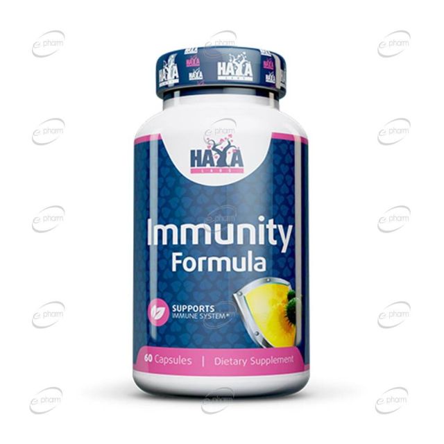 Immunity Formula капсули Haya Labs