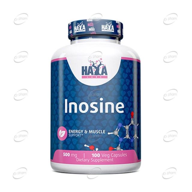 Inosine 500 mg капсули Haya Labs