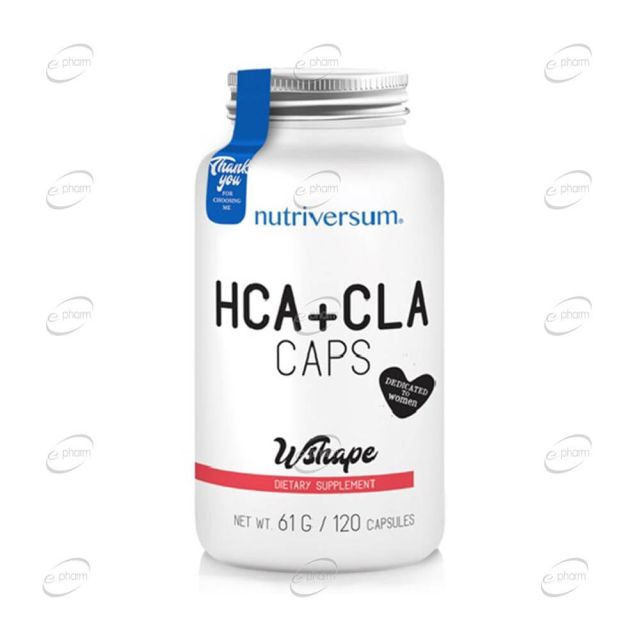 HCA + CLA капсули Nutriversum