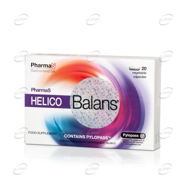 HELICO Balance капсули PharmaS
