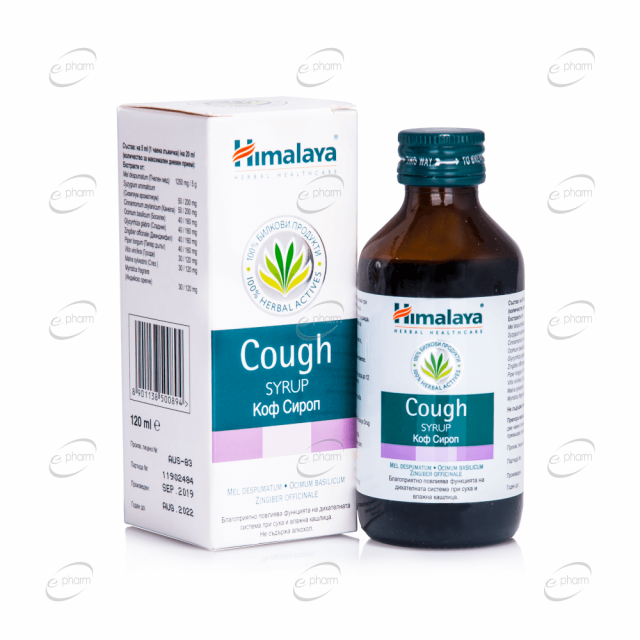Himalaya Cough Syrup сироп за суха и влажна кашлица
