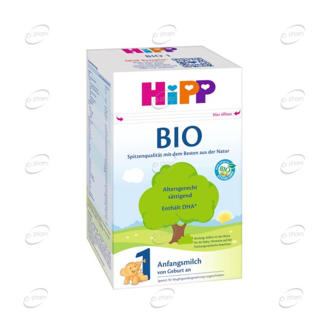 HIPP BIO 1 Адаптирано мляко