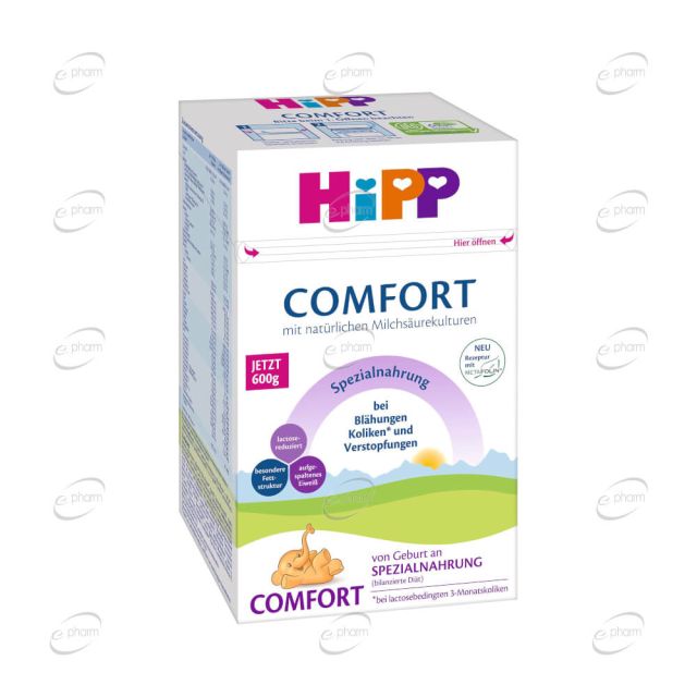 HIPP COMFORT Адаптирано мляко за бебета