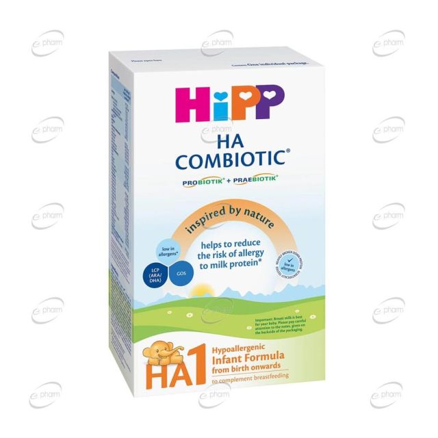 HiPP HA1 Combiotic Хипоалергенно мляко за кърмачета