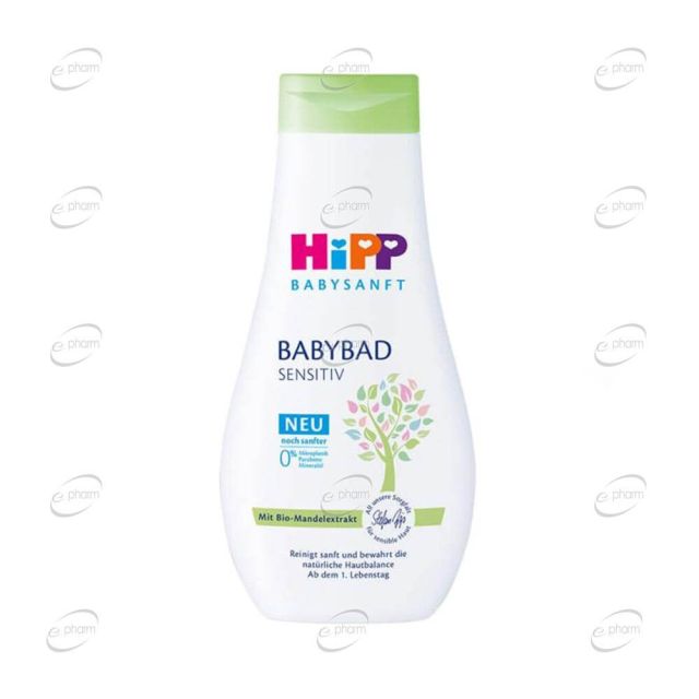HiPP Babysanft шампоан за тяло