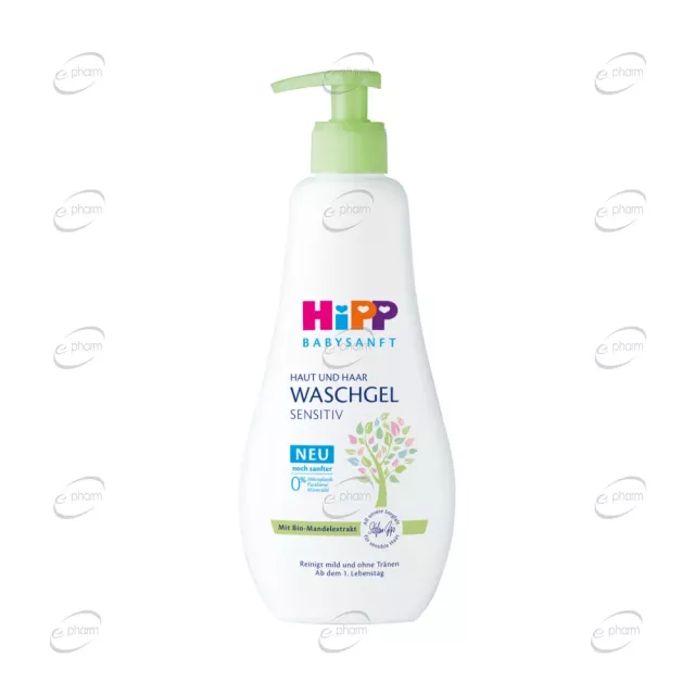 HIPP Babysanft  Душ гел за коса и тяло