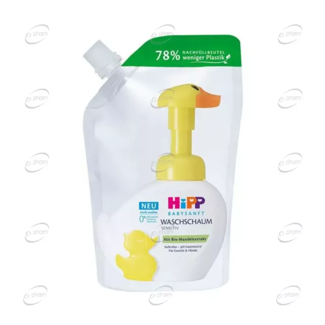 HIPP Babysanft Пяна за миене на ръце и лице (пълнител)