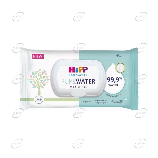 HIPP Babysanft Pure Wate бебешки мокри кърпи