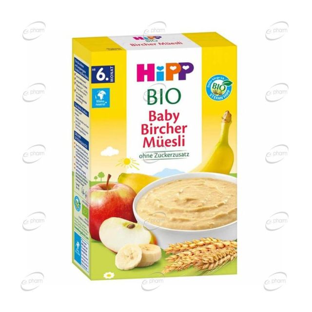 HiPP Био Първо мюсли на бебето от зърнени храни