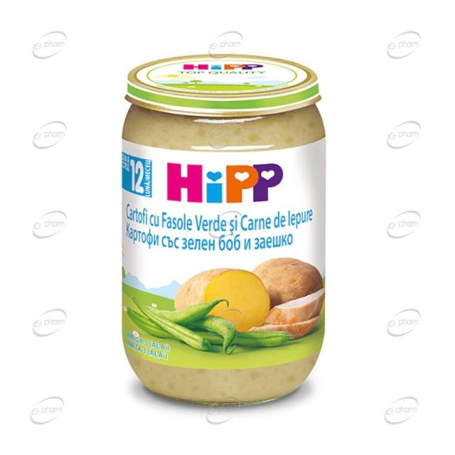HiPP Био пюре картофи със зелен боб и заешко 12+ месеца
