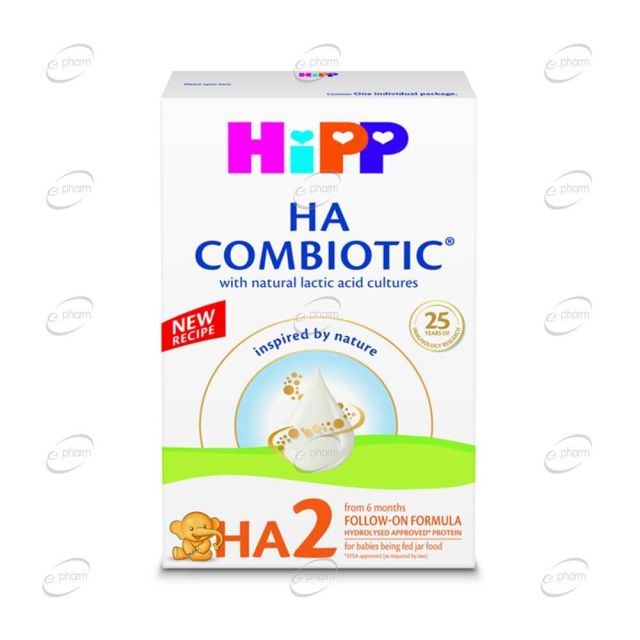 HIPP HA 2 Combiotic Адаптирано мляко