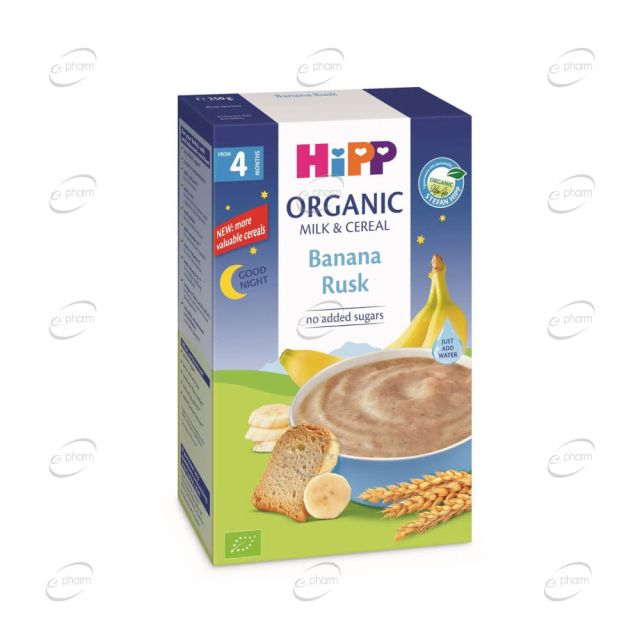 HIPP "Лека нощ'' каша с банан и сухар