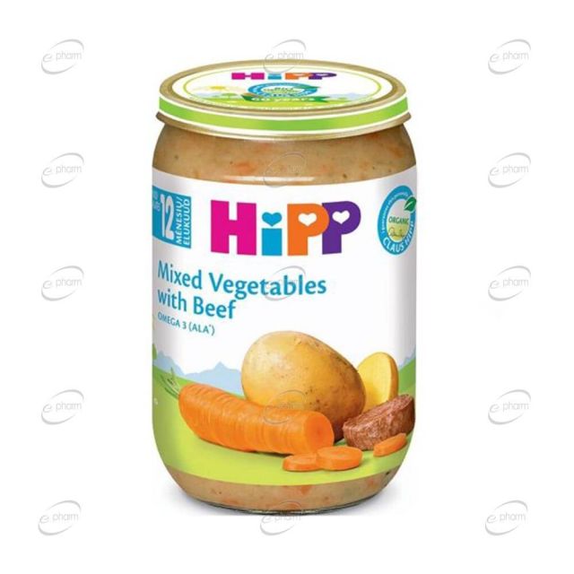 HIPP BIO Пюре микс от зеленчуци и телешко месо 12 +месеца