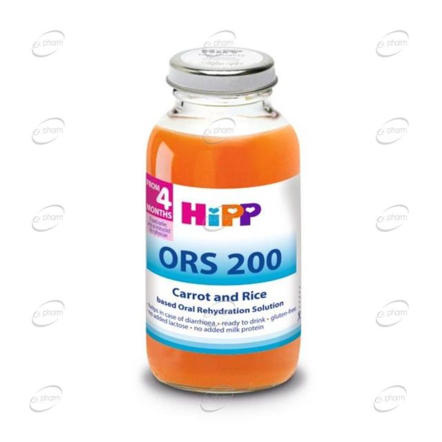 HIPP ORS 200 Био напитка Ориз и Моркови 4+ месеца