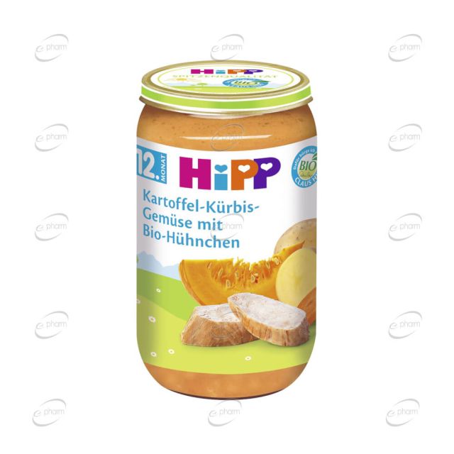 HIPP Пюре картофи и тиква със зеленчуци и пиле 12+ месеца