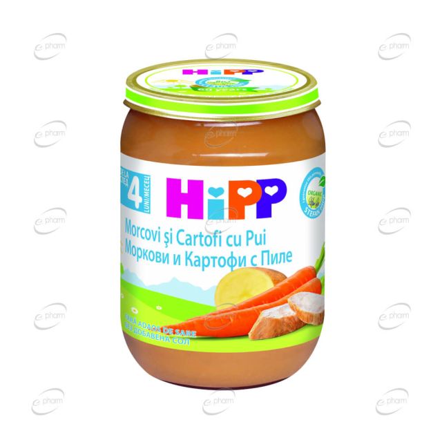 HIPP Пюре моркови и картофи с пиле 4+ месеца