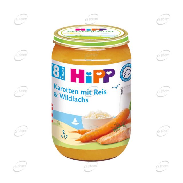 HIPP Пюре моркови с ориз и дива сьомга 8+ месеца