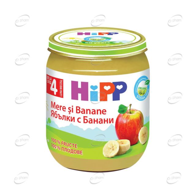 HIPP Пюре ябълка и банан 4+ месеца
