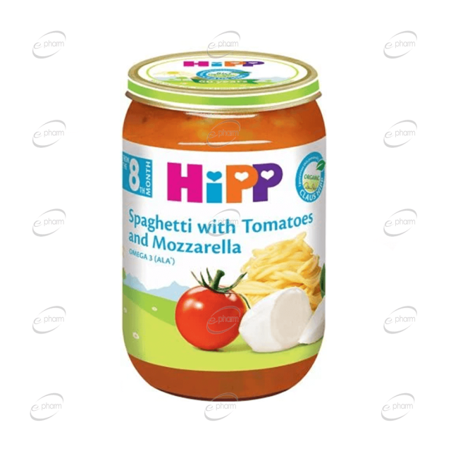HIPP Био пюре спагети,домати и моцарела 8+ месеца
