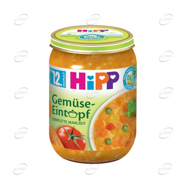 HIPP Пюре зеленчукова яхния 12+ месеца