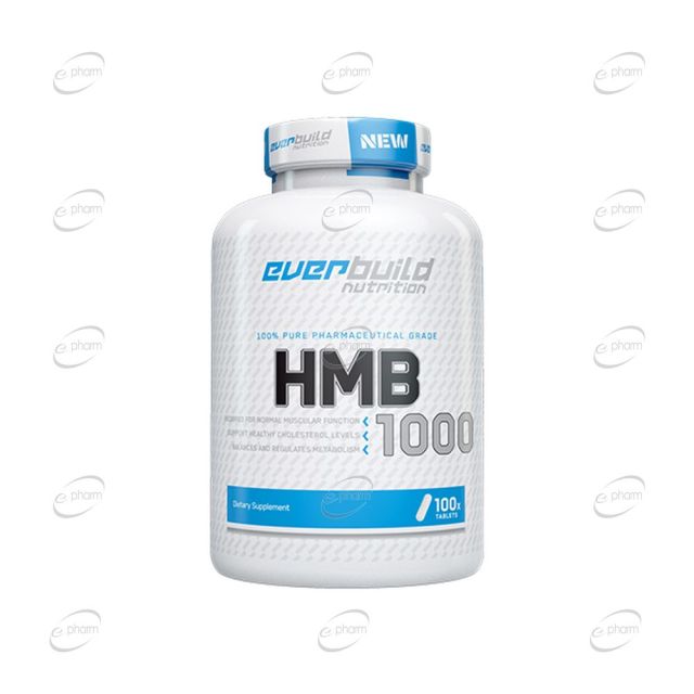 HMB 1000 mg таблетки EVERBUILD