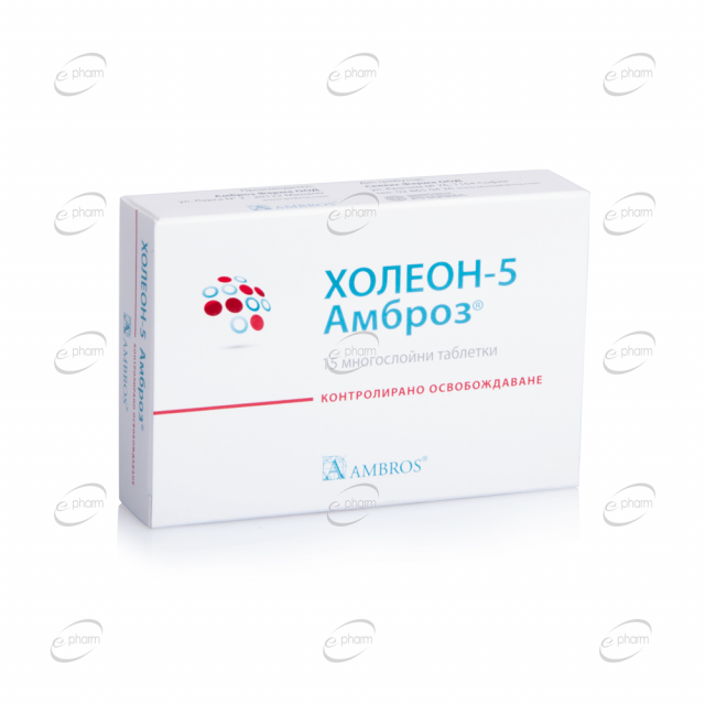 ХОЛЕОН-5 АМБРОЗ таблетки AMBROS