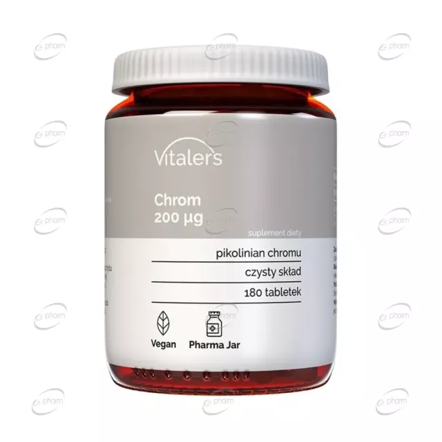 ХРОМ таблетки Vitaler's