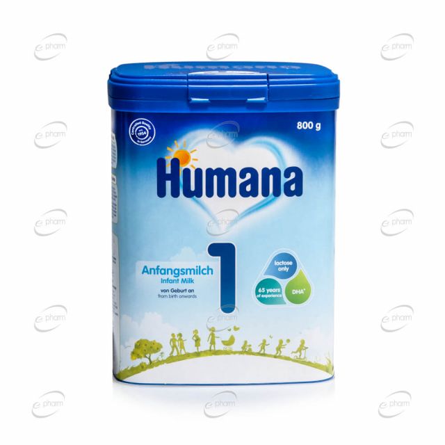 Humana 1 Адаптирано мляко 0-6 месеца