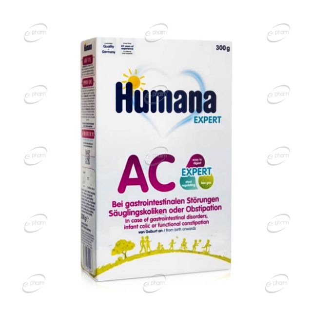 Humana AC Expert Адаптирано мляко при стомашно-чревни нарушения, колики или функционален запек