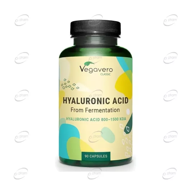 HYALURONIC ACID капсули VEGAVERO