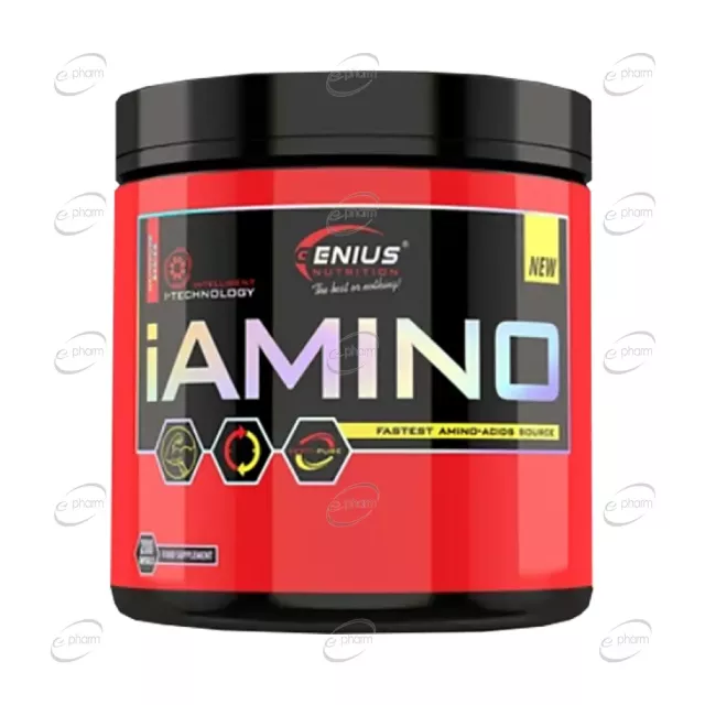 iAMINO капсули Genius Nutrition
