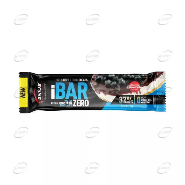 iBAR ZERO протеиново барче Genius Nutrition