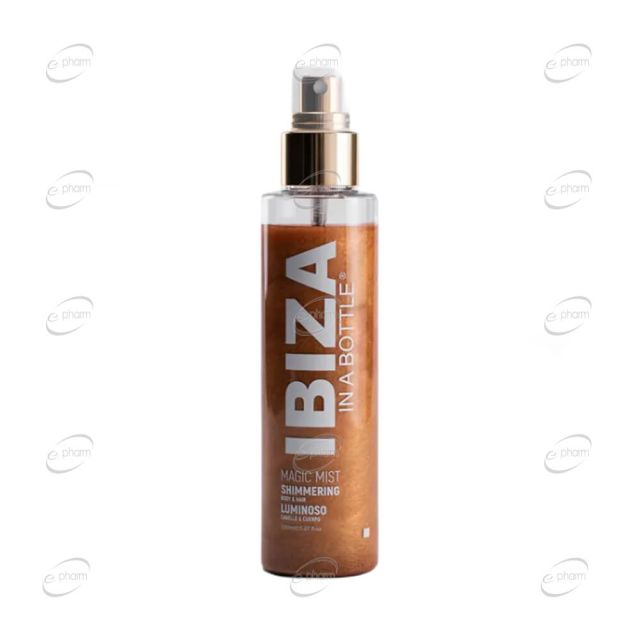 BIOVENE BARCELONA IBIZA MAGIC MIST златен спрей за коса и тяло