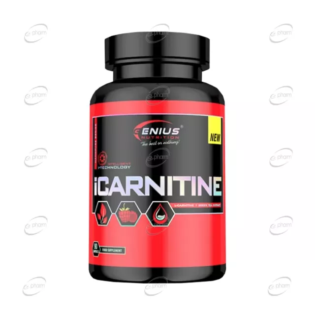 iCARNITINE капсули Genius Nutrition