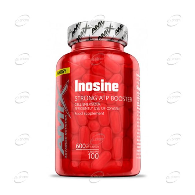 INOSINE капсули AMIX