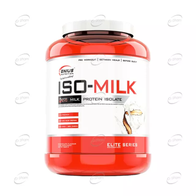 ISO-MILK пудра Genius Nutrition