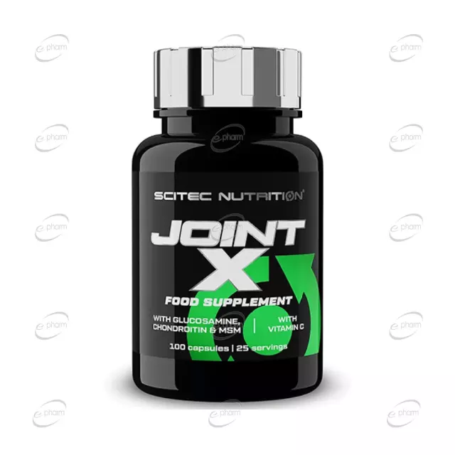 JOINT X капсули SCITEC NUTRITION