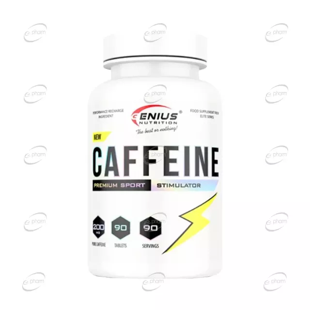 КАФЕИН таблетки Genius Nutrition