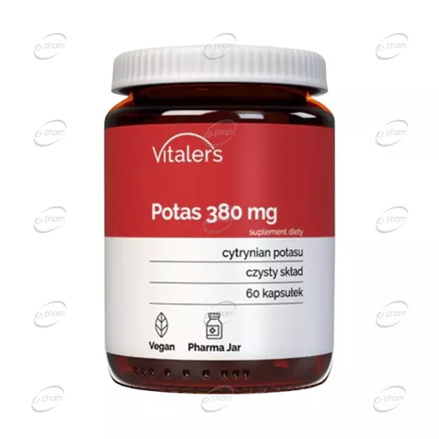 КАЛИЙ капсули Vitaler's