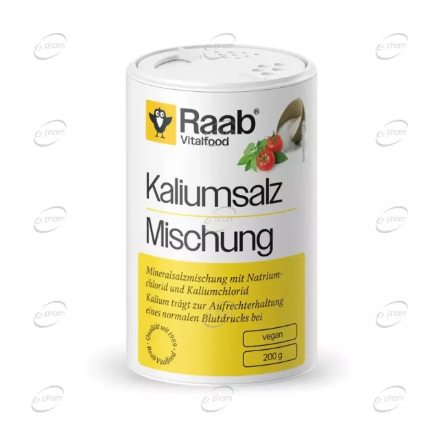 КАЛИЕВА СОЛ пудра RAAB VITALFOOD